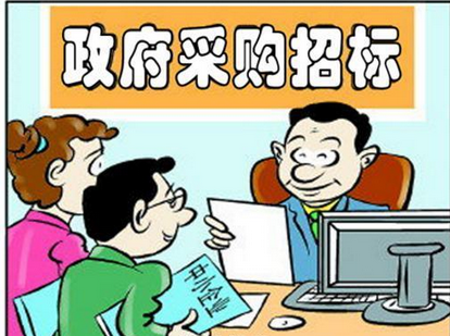 sasadaa1.png sasadaa1.png