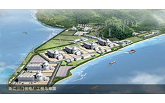 核工程專業(yè)承包資質(zhì)標(biāo)準(zhǔn)