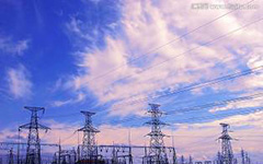 輸變電工程專(zhuān)業(yè)承包資質(zhì)標(biāo)準(zhǔn)